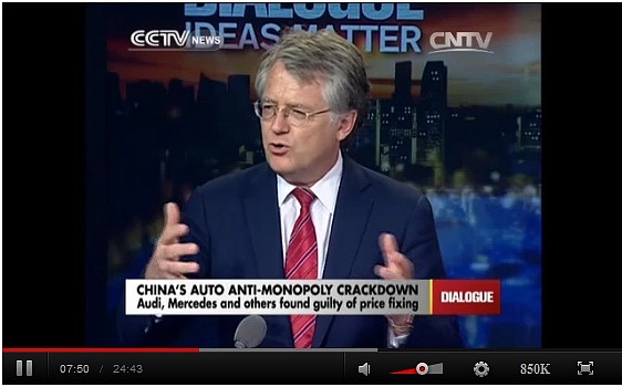 President Wuttke on CCTV